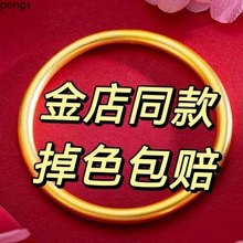 ֱ������½����C�ŷ���Ȧ�֭h��ɫ���s����ɫС���OӋ��Ů�ѶY��