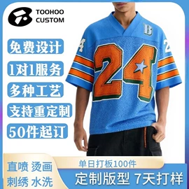 男式卫衣;男式T恤;男Polo衫