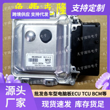 ECU �����ִ��ô������������������ ME17.9.11 39113-2B334 M12