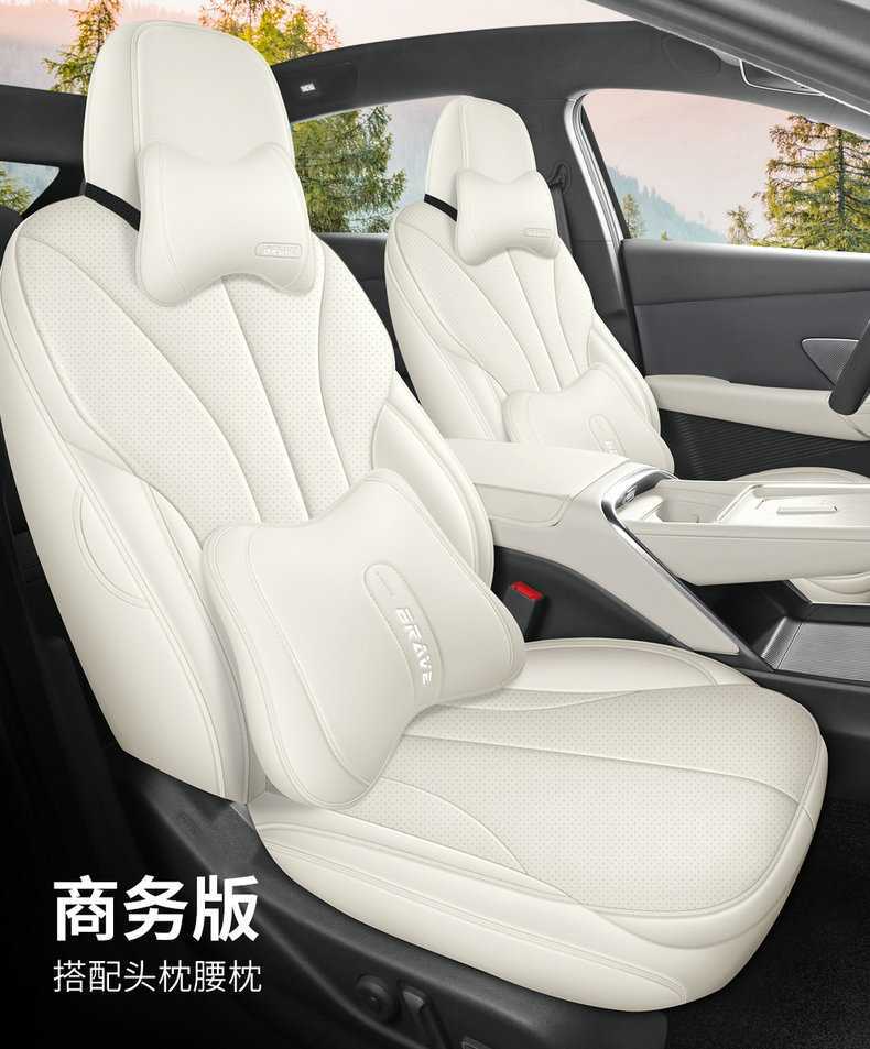 26 Xpeng MONAM03 car-specific seat covers, featuring perforated, breathable leather, and designed for all-season use