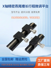 X�S��β�ۻ�̨LWX25/40/60-100�L�г��X݆�X�l���ք�λ��΢�{ƽ̨