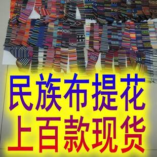 �ϰٿ�F؛���岼ɫ���Ứ���� ����L���� ���������L�������b��