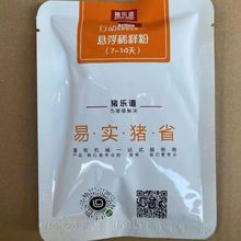 �i�����Ҹ�ϡጷ۳��LЧ�F��ϡ�Һ�i��Һϡጷ��i���˹��ھ��Ĳ�