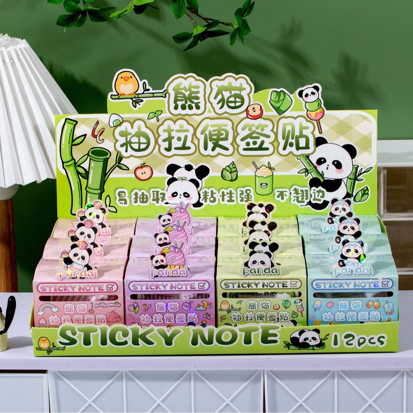 Papel de papel de notas desgarrable de alto valor facial de capíbala tipo extraíble, corrección de errores de la escuela primaria, pegatinas de notas escritas