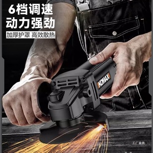Angle Grinder Multifunctional Grinder Polishing Machine Hand Grinder Polishing Machine Small Handheld Cutting Machine Household Sanding Machine