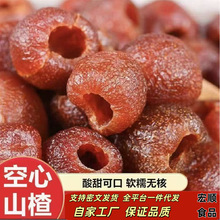 ����ɽ髟o��ɽ�һ�����l���ɪ������b����ɽ������e��ʳ�o����