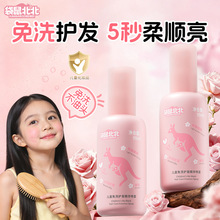 ���󱱱���ͯ��ϴ�o�l���A���F�ഺ��Ů������혻����l�o�l����
