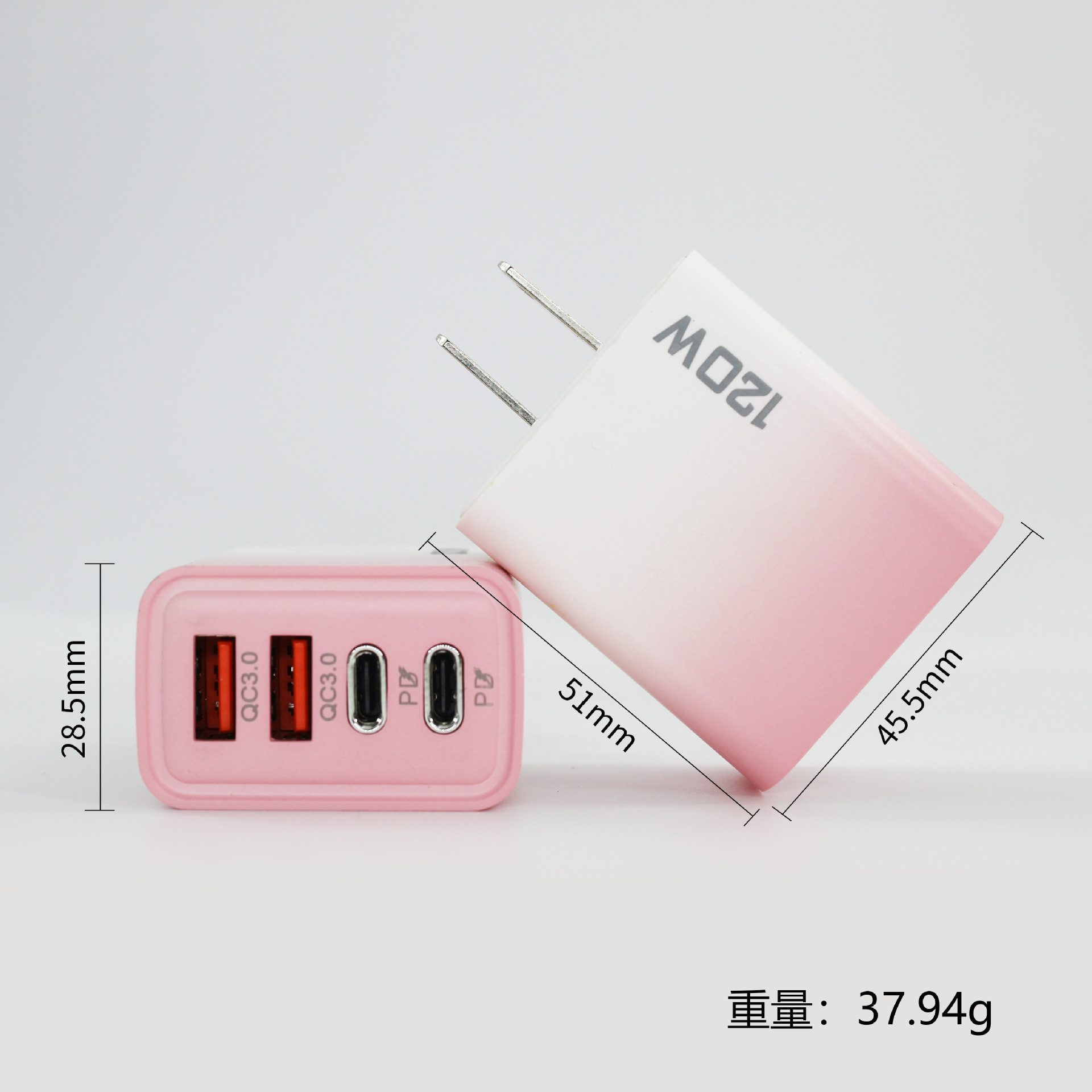 Cargador de carga rápida transfronterizo de 120W dual USB dual Tipo-c cabezal de carga multipuerto estándar de EE. UU. Cargador de teléfono móvil europeo