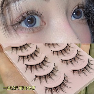 cosС��ħ�ٽ�ë����ëŮ��Ȼ����޽��~β�θ��ֶ����½�ë009̖