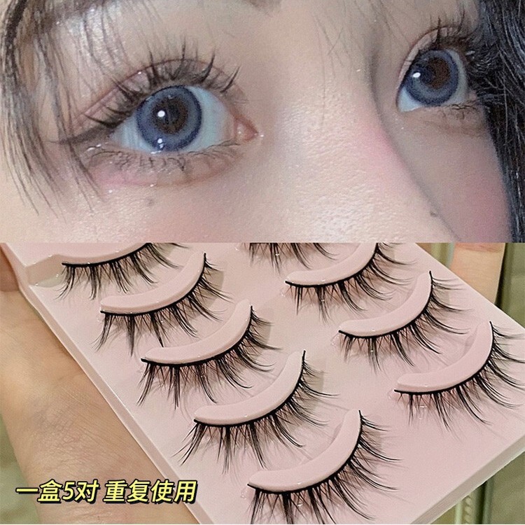 cos little devil false eyelashes fairy hair female natural simulation grafting fishtail single segment upper and lower eyelashes No. 009 cos little devil false eyelashes fairy hair female natural simulation grafting fishtail single segment upper and lower eyelashes No. 009