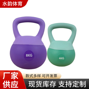 Cross-Border Dropshipping Soft Kettlebells for Men and Women, Home Fitness Equipment, Kettlebell Dumbbells for Fitness Exercises, Squat Sports Soft Kettlebells
