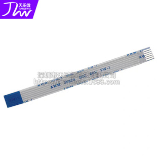 FFCܛ�ž���ƽ��1.0�g��4/6/8/10P50P AWM20624 80C 60V���L150mm