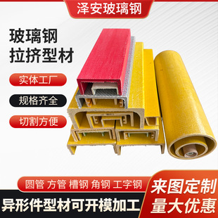 ������ͲĽ���w�S���܈A�����D�ͲĲ���䓲�䓹���䓷���A��