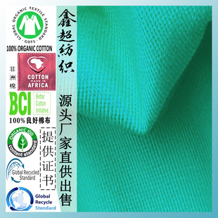 108*56OEKOȫ�޲���ɫ��ӆ��ӆȾ���Ͽ��_TC�C��ñ�I�b�����
