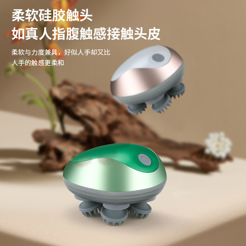 充電式頭皮マッサージャーミニタコドラゴン爪ハンド多機能混練振動マッサージャーヘッドマッサージャー|undefined