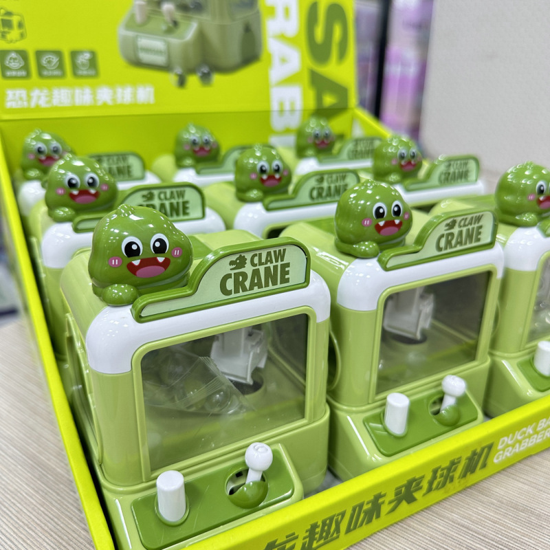 恐竜ボールキャッチゲーム機親子楽しいインタラクティブ手と目の調整教育男の子と女の子のおもちゃギフト露店|undefined