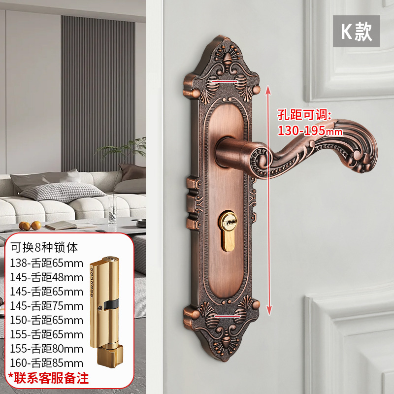 ヨーロッパの寝室のドアロック家庭用ユニバーサル屋内ドア木製ドアアルミ合金ドアハンドル電話機械式ドアロックサイレント|undefined