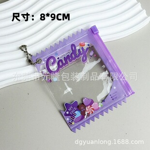PVC�ǹ�չʾ��朴����ް� ͸���ձ����������ռ{�������R�ӱ��o��