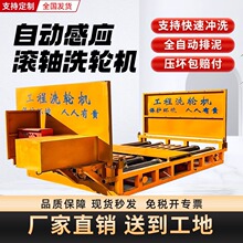 ���B����ϴ݆�C����Aϴ܇̨ȫ�Ԅ�ϴ܇�C����܇�v�_ϴƽ̨ϴ܇��