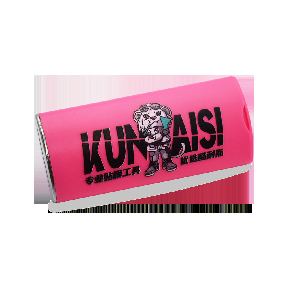 Qìchē – Car Film Tool Car cleaning tools - snh-02-macho-pink-k
