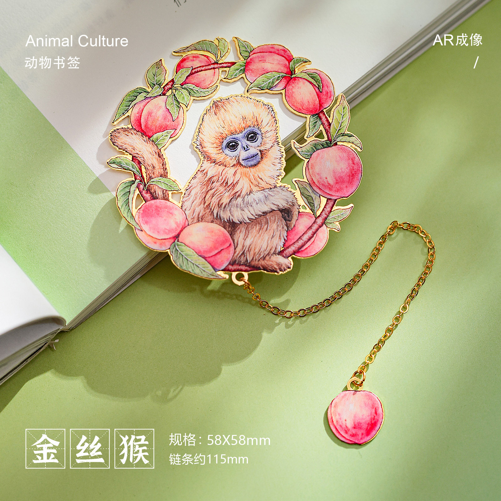 Atracciones destacadas del zoológico Marcadores de atracciones turísticas de metal Regalos de souvenirs para amigos Marcadores de letras