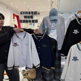 女式T恤;女式卫衣;女士卫裤