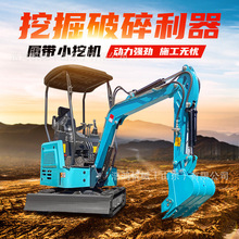 ���@΢���ڙC�r�È@�������Cֲ������С���ڜϙC С���ھ�C