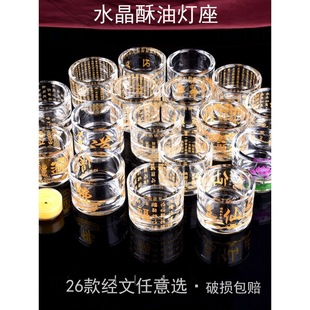 �͟�ˮ�����͟������ù���26���͸�����LϞ�T̨���÷�ǰ�L����