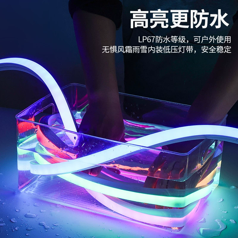 LED light strip, built-in line lamp, 12v