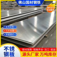 �V�|���l���P䓰���и�ӹ��ͺϰ��ۏ����P�Ƭ���z201���P䓰�