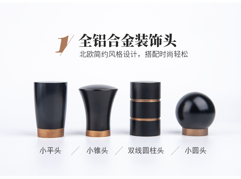 产品23-极简系列---（2022改）_06.jpg