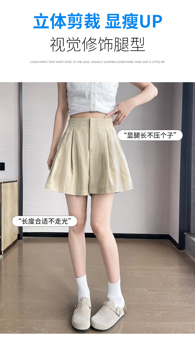 Quần short nữ vải lanh cạp cao ống rộng dáng suông mùa hè — màu đen chi tiết 20