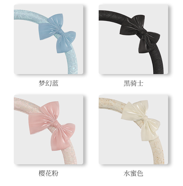 New Car Steering Wheel Cover for All Seasons and Summer, Non-Slip, Universal Fashionable Lace Female Cute Handlebar Cover, Cross-Border Supply