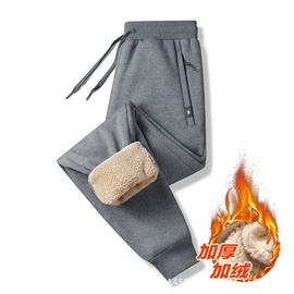 男式休闲裤;登山服;冲锋衣、裤