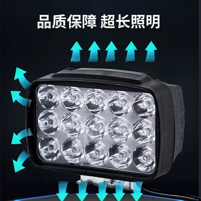 Modified External Electric Motorcycle Motorcycle headlights, headlights