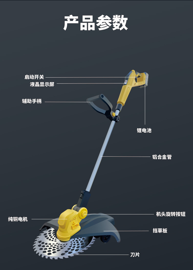 詳情_11.jpg