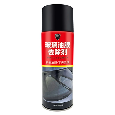 Spray Cleaner Removal Oil Film — Glass agent