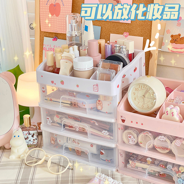 Large -capacity storage box drawer -type desktop makeup box…