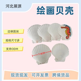 ��ؐ��7-8���l����ؐ��Ƭ�׃��@�ֹ�DIY�L���T�fؐ����ײ��L���b