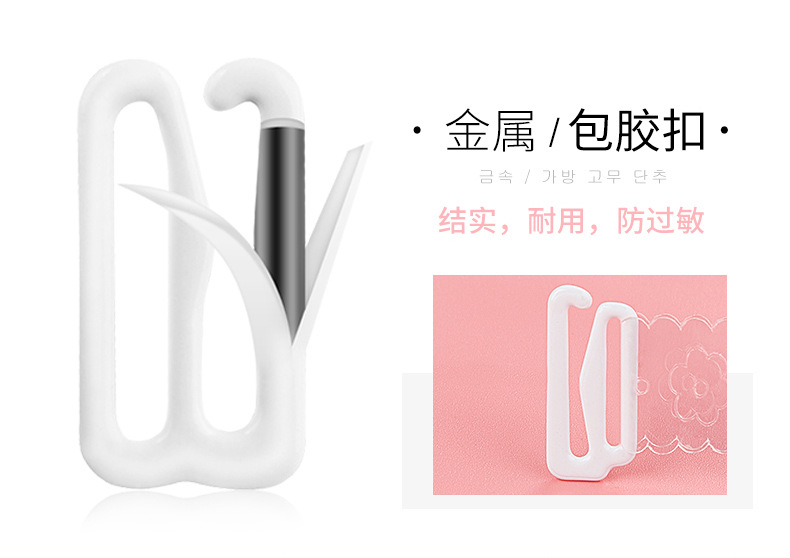 小清新透明肩带-3-拷贝_07