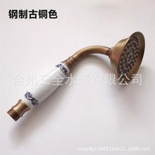 �S�~�ߘ�ȫ�~�ֳֻ��� �僇���ˮ�� ���ٻ��� ����և�С����