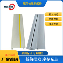 �LͲ��ݔ�͙C�LͲ���C��C��䓙C��LͲ�������o���B�Ӽ����m��