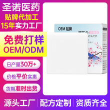 ���ֶY�ֹ����������ϴ����ԡ���w��ˮ���۰ן����������羳���l