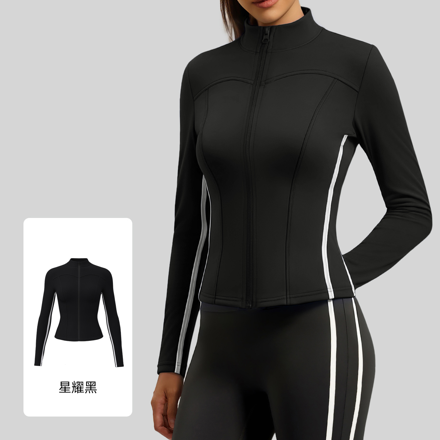 Primavera y otoño nuevo estilo de línea de ropa de yoga de mujer camisa deportiva delgada delgada cuello vertical manga larga correr abrigo de fitness