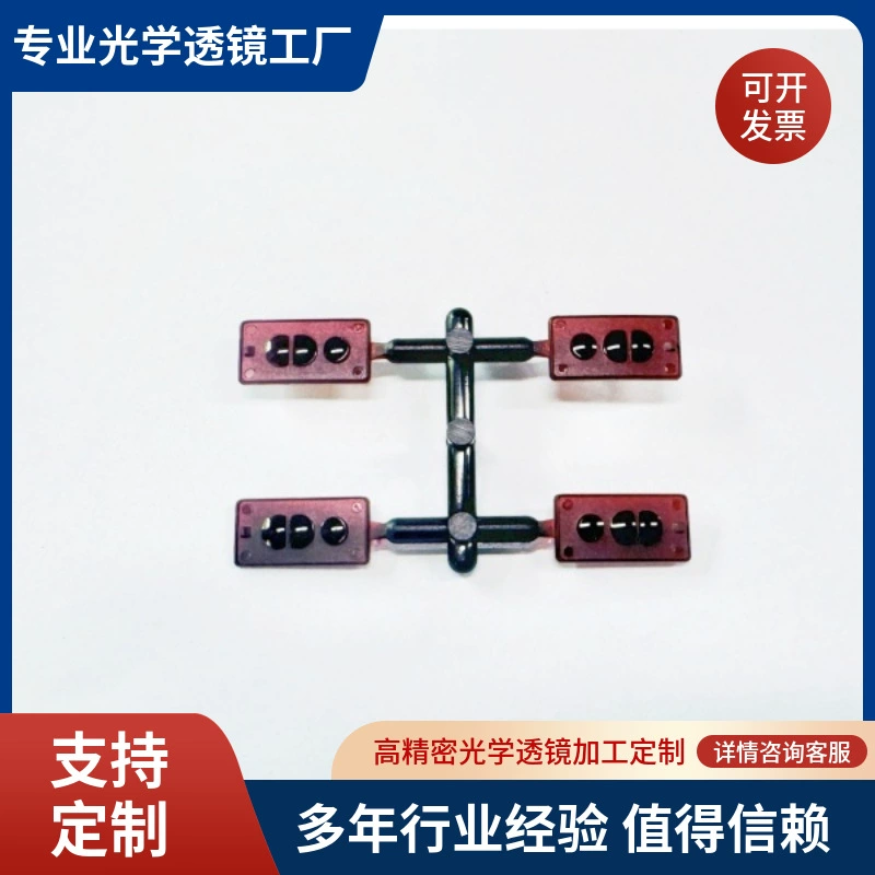 Волоконно-оптический усилитель Волоконно-оптический датчик линзы диффузное отражение оптическая линза волоконно-оптический датчик линзы