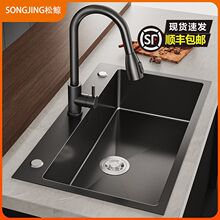 �N�����P䓴�β��ֹ��Ӻ�{��ˮ�ۿ������ˮϴ����̨����ϴ����