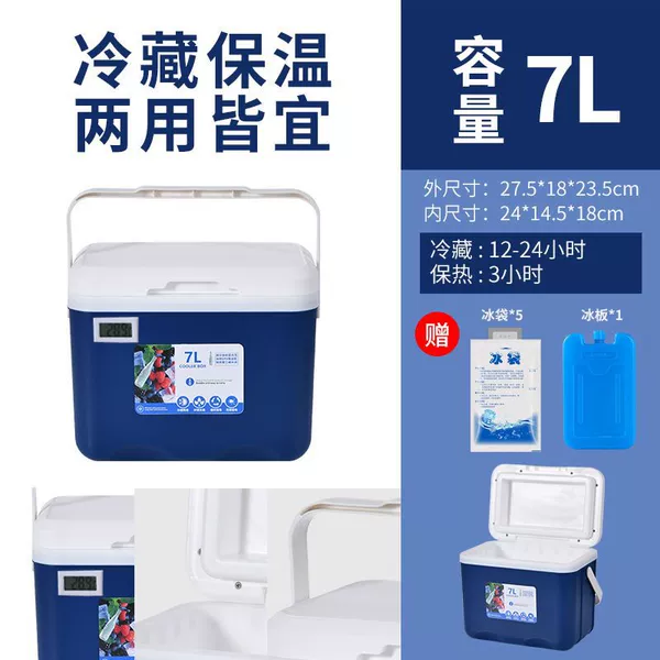 Blue thermometer