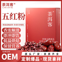 ��t�۠I�B��ͼt�B����轼t����ʳ�w�S���ܛ_�ݴ��ͷ۪������b