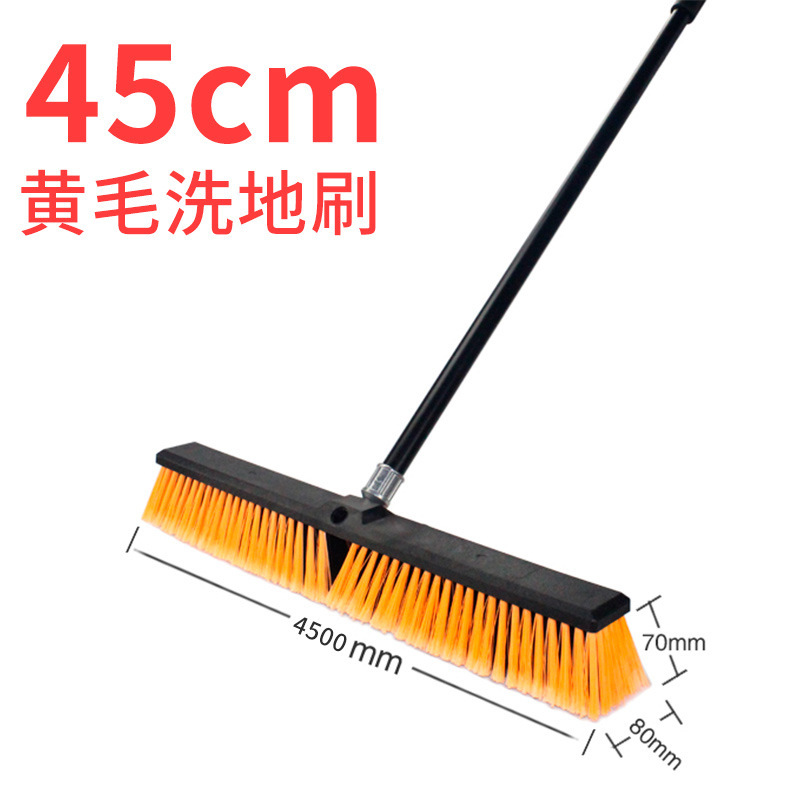 超长柄硬毛地刷清洁刷大号厨房卫生间浴室地板瓷砖刷子家用清洁刷|undefined