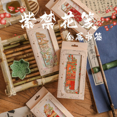 レトロな油絵の透かし彫りの金属のしおりの古典的な中国風の創意の本のページは学生を挟んで先生に贈り物を送ります。